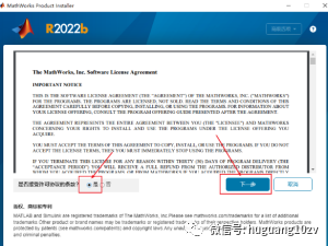 Free Download and Installation Guide for MathWorks MATLAB 2022b