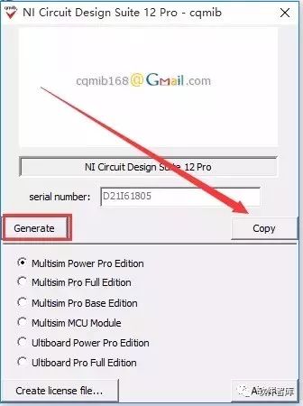 Multisim 12.0 Download and Installation Guide