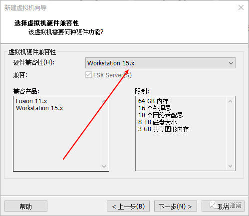 Installing OpenWRT on VMware: A Step-by-Step Guide