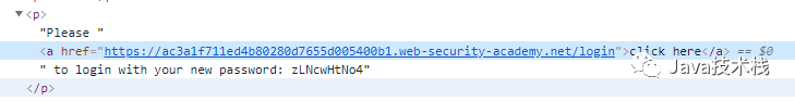 Understanding HTTP Host Header Attacks