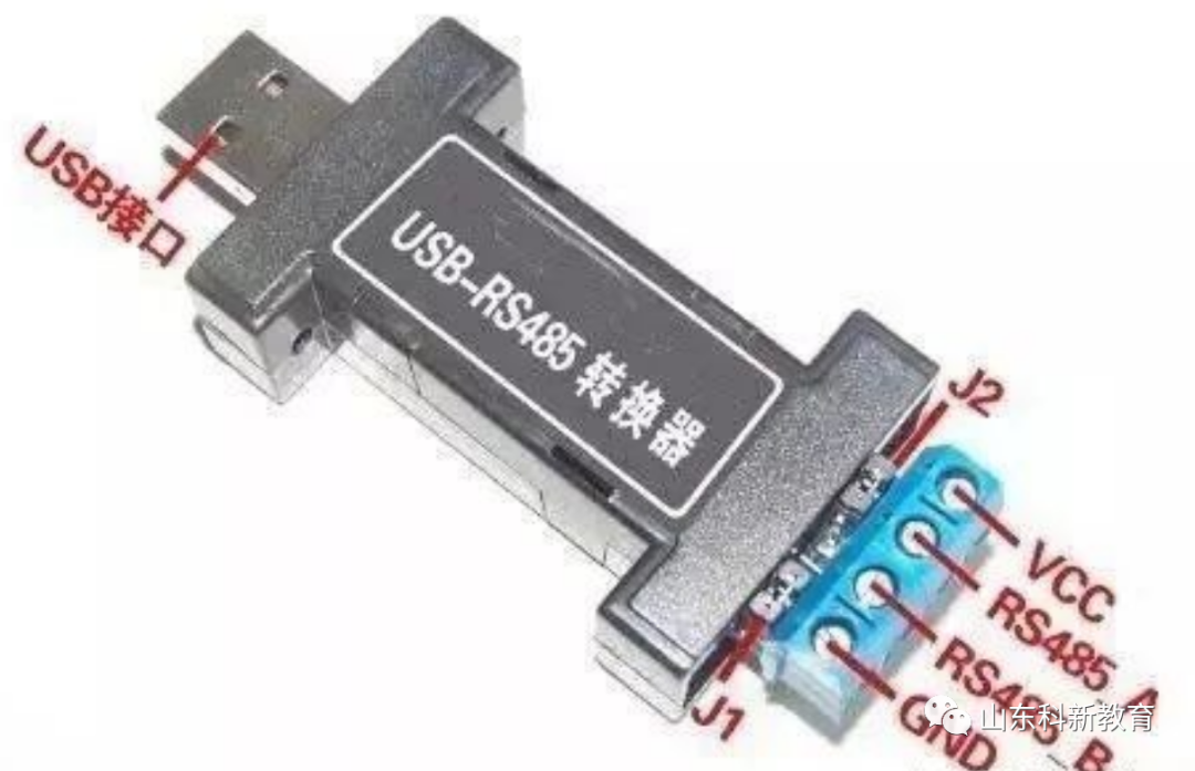 Understanding RS485 Serial Communication Through Principles