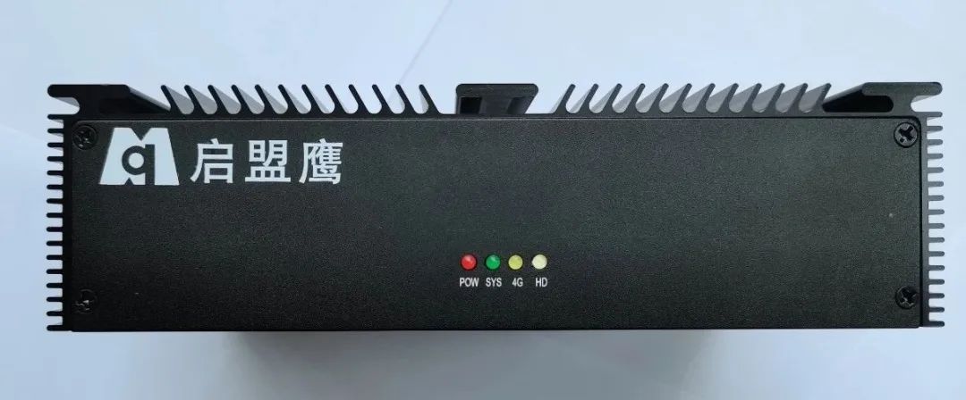 Qimeng Eagle Black Box Data Collection Device
