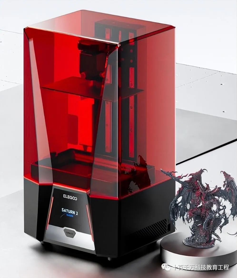 A Beginner's Guide to Home 3D Printing