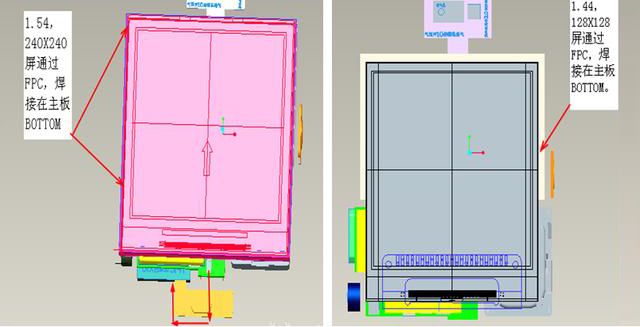 Basic Introduction to Smartwatch Structural Design
