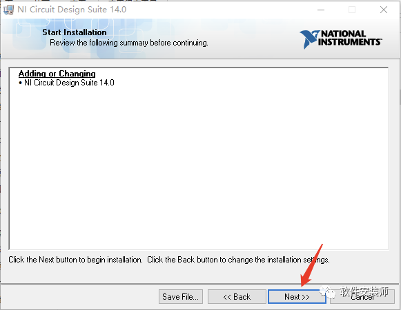 Multisim 14.0 Software Installation Tutorial