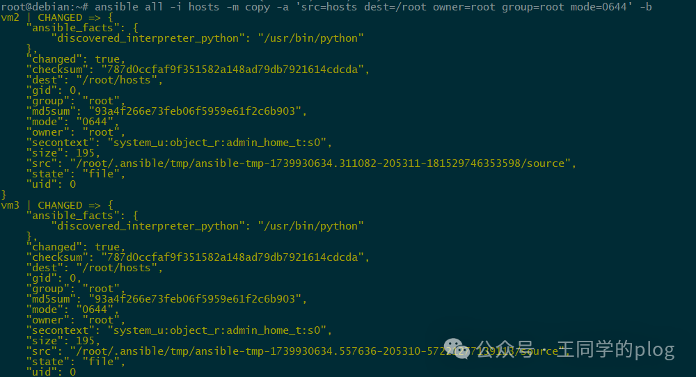Ansible Learning Notes 2