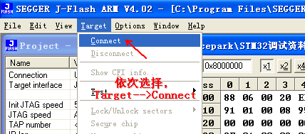 JLINK Debugging Steps for STM32 Development Board