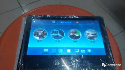 ZigBee and STM32 Smart Home Control System