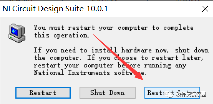 Multisim 10.0 Installation Guide