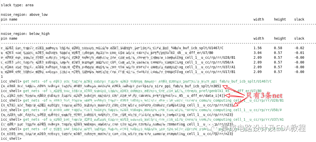 Methods to Fix Noise Violations in Digital IC Backend Design - 2 How to Report and Automate Tool Fixes