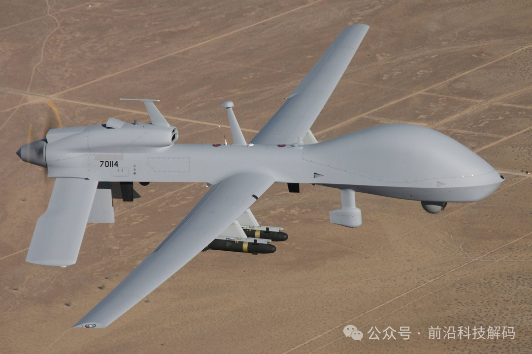 Current Status and Latest Developments of US Military Strategic Drones
