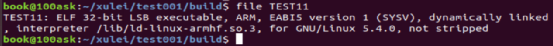 Compiling Programs Using CMake