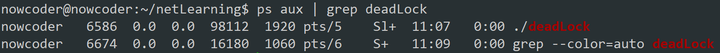 Linux C++ Programming: A Detailed Tutorial on Using Shell + GDB to Diagnose Deadlocks