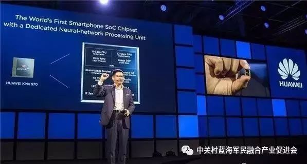 Comprehensive Analysis of Huawei Kirin 970: AI as the Highlight