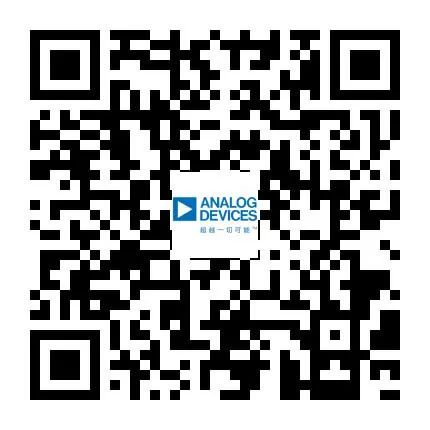 E-Book 'Basic Architecture of ADC and DAC' Strengthens Data Conversion Fundamentals