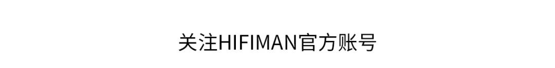 Review: Unveiling the HIFIMAN EF600 DAC Headphone Amplifier's Popularity