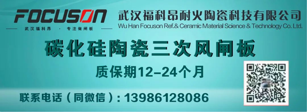 Optimization of Electric Control System for Vertical Mill Based on Profibus-DP Bus