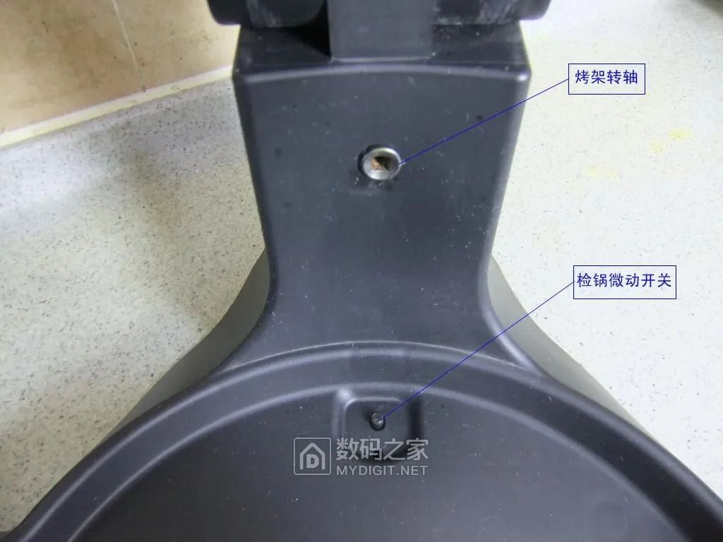 Disassembling an Air Fryer: Circuit Analysis