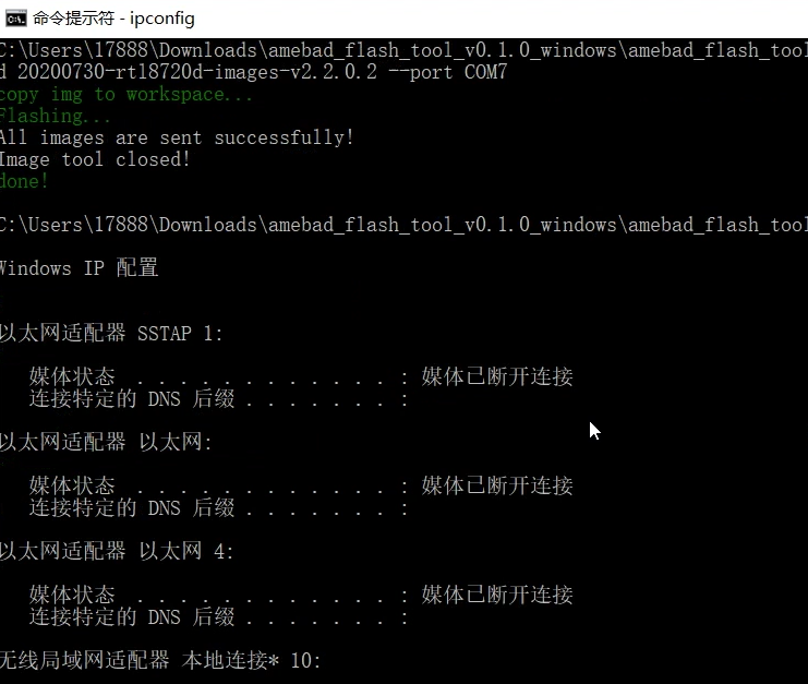 In-Depth Analysis of TCP/IP Protocol Networking
