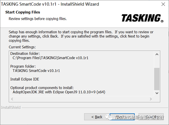 SmartCode Software Installation and Precautions