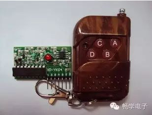 Oscillation Resistance Matching Issues in Wireless Remote Control Modules