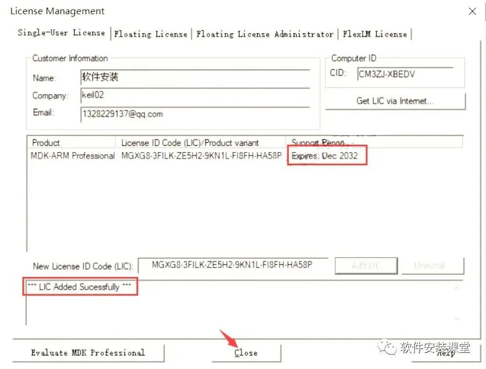 Keil uVision5 MDK Installation Guide