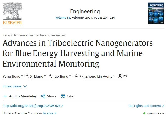 Advances in Triboelectric Nanogenerators for Blue Energy Harvesting