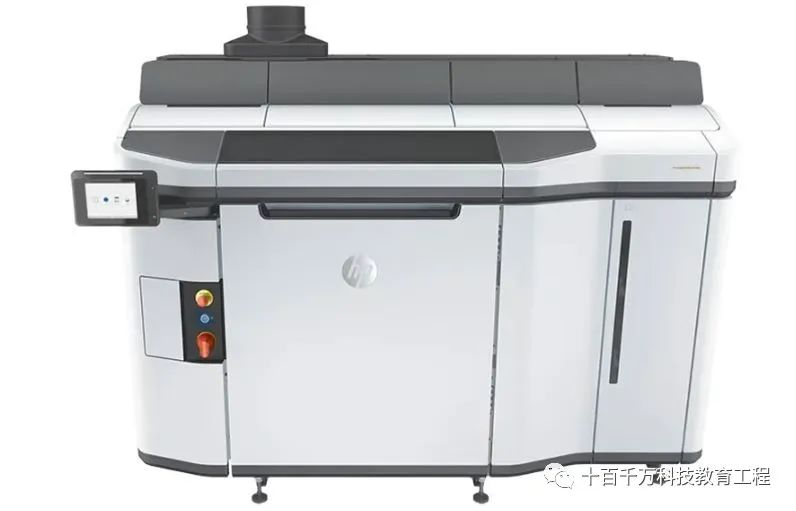 7 Major 3D Printing Technologies You Should Know