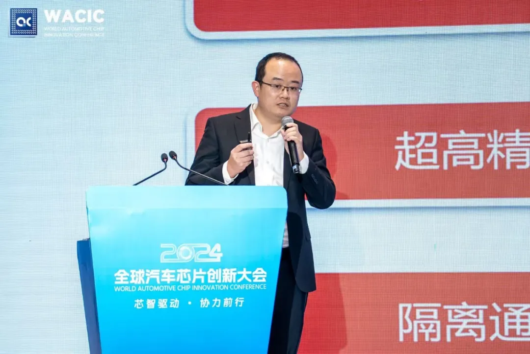 Ensuring Functional Safety and Reliability of Automotive Chips