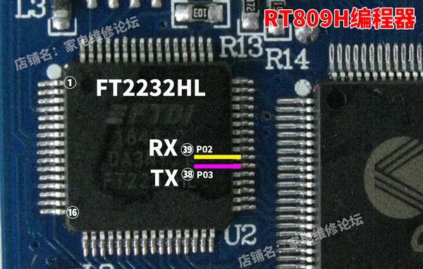 RT809H Programmer Bluetooth Module Installation Tutorial