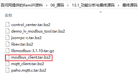 Modbus TCP Server Development and Yocto System Construction