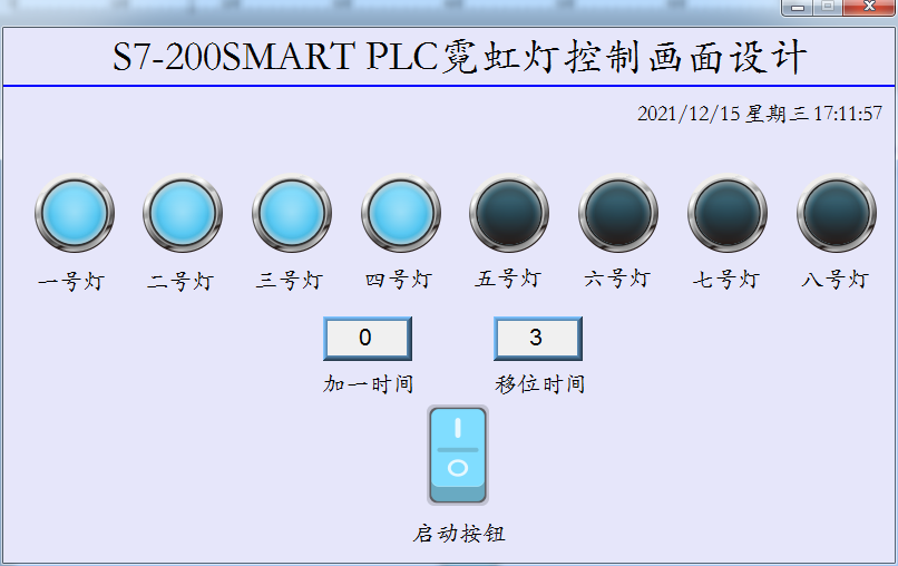 PLC Programming Example | S7-200SMART PLC Color Light Program Design