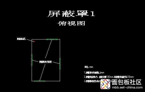 Creating Circuit Board Shielding Cover Drawings