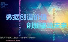 Activating the Internet of Vehicles with Blockchain