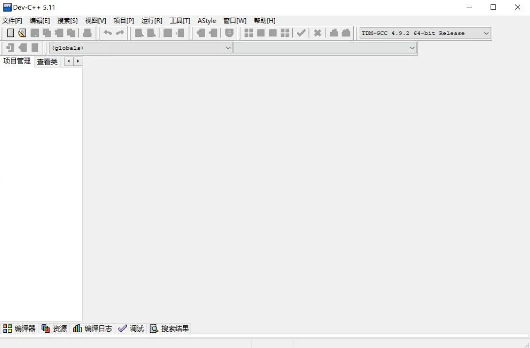 Dev C++ Download and User Guide (Detailed Version)