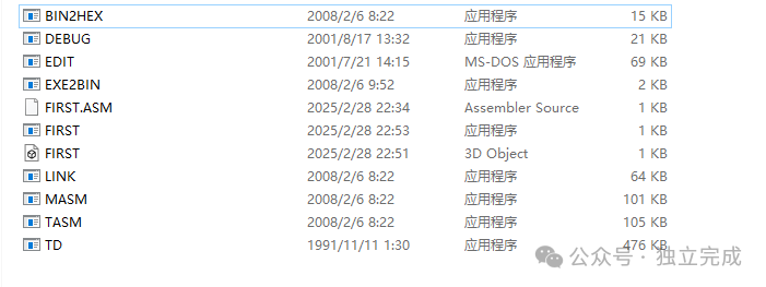 Returning to the DOS Era with Assembly Language