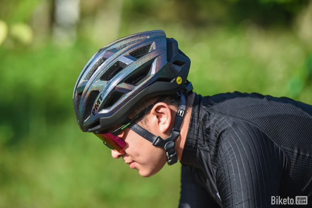 PMT 3D MIPS Helmet Review for Enhanced Experience