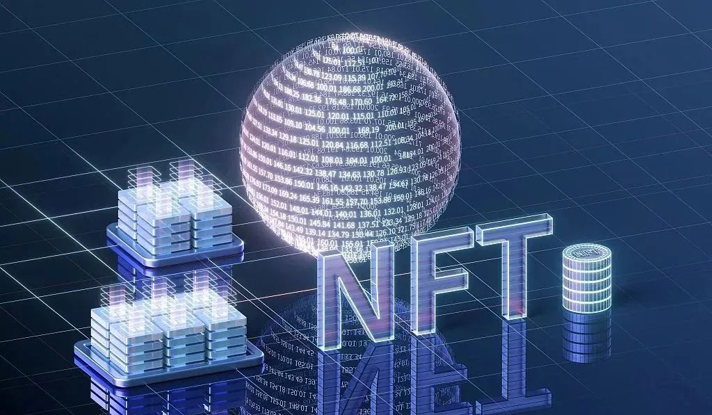 Characteristics and Rules of NFT Digital Works Ownership