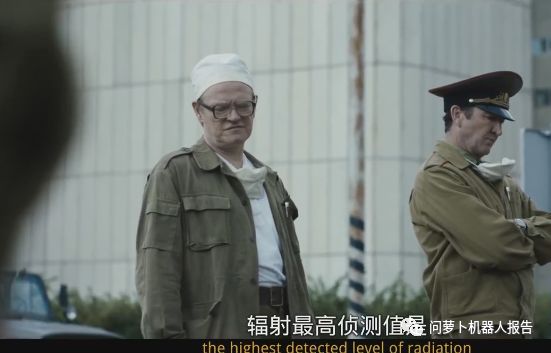 Exploring Nuclear Emergency Robots in HBO's Chernobyl