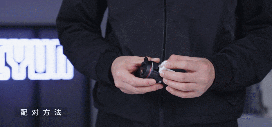 How To Use The Linjia Bluetooth Control Module