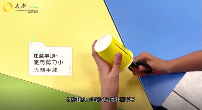 DIY Eco-Friendly Fan for a Cool Summer