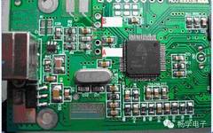 How to Flash JLINK Firmware for Debugging Issues