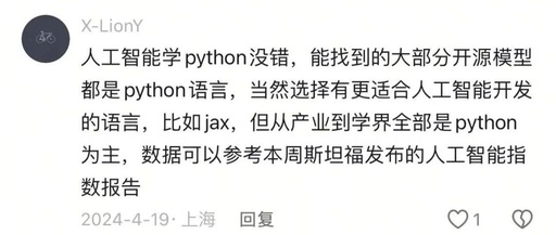 Summary of Practical Python Knowledge for Ordinary People (2)