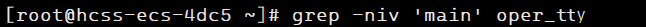 Linux Permissions Unveiled: Common Commands and Permission Control