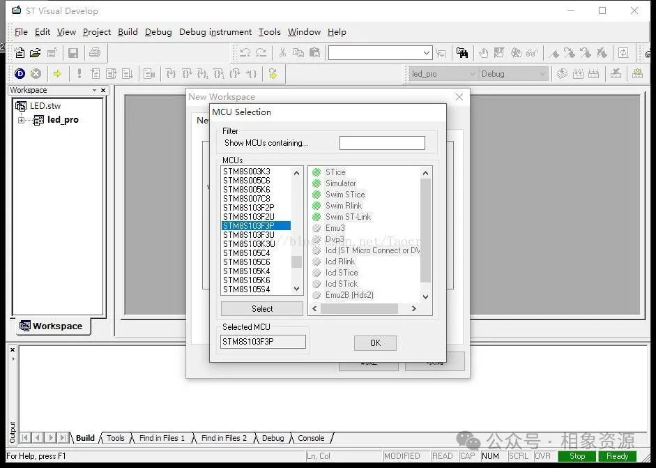 IAR and STVD Installation Guide