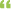 IC Terminology Collection (H—N)