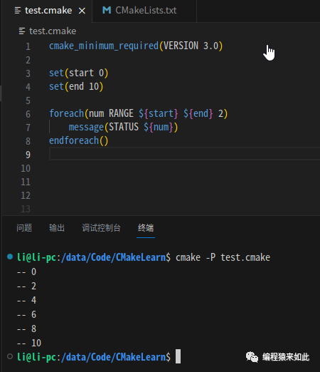 Flow Control and Functions in CMake
