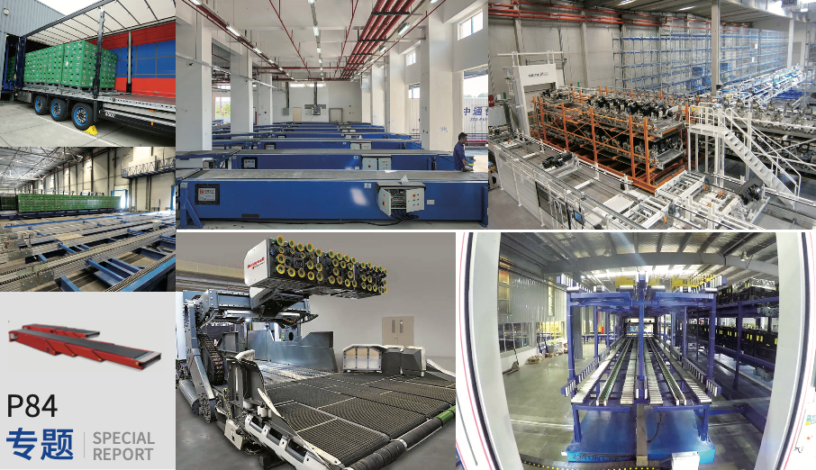 Advance Planning and Real-Time Scheduling for Efficient Dock Resource Utilization