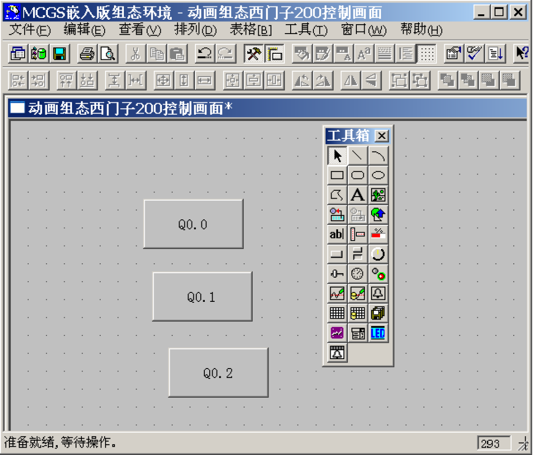 Practical Guide to Kunlun Tongtai Touch Screen - 002