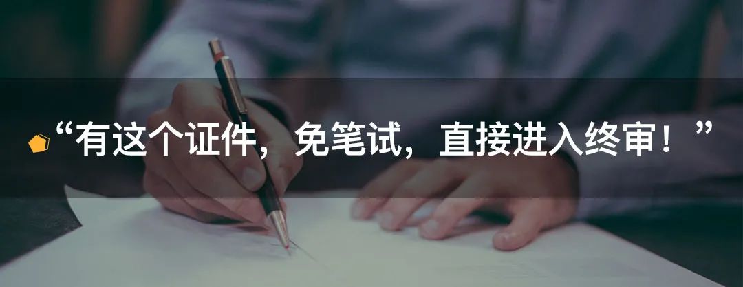 How to Test Encrypted APIs?